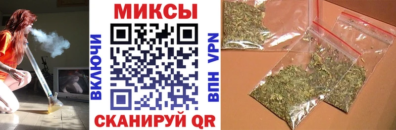БУТИРАТ BDO 33% Котельнич