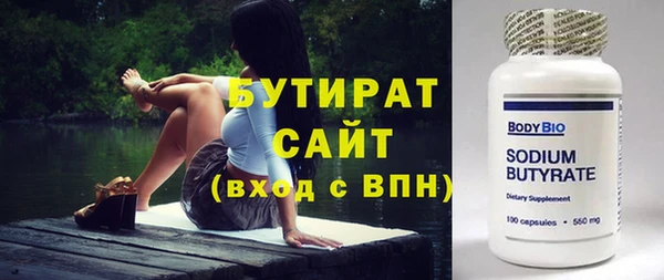 твердый Михайлов