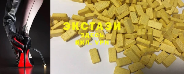 Альфа ПВП Михайловка