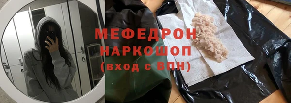 Альфа ПВП Михайловка