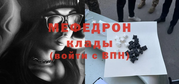 твердый Михайлов