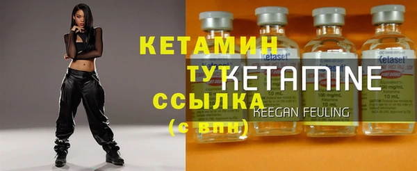 спиды Михайловск