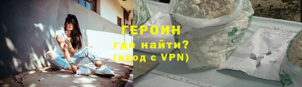 твердый Михайлов
