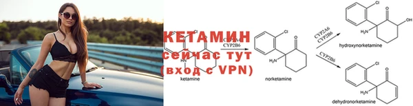 Альфа ПВП Михайловка