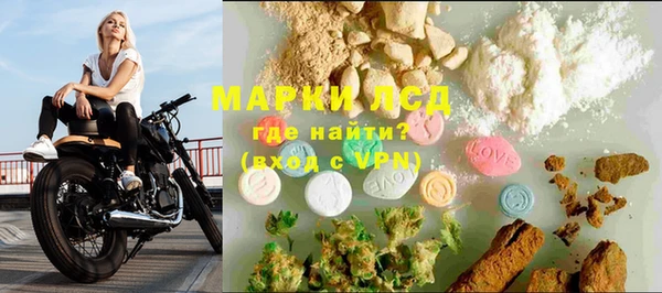 Альфа ПВП Михайловка