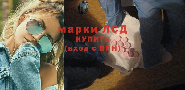 Альфа ПВП Михайловка
