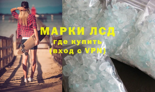 каннабис Мегион