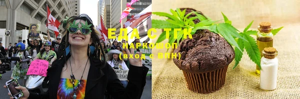 MDMA Premium VHQ Медвежьегорск