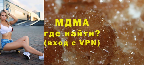 Альфа ПВП Михайловка