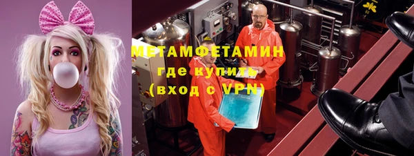 твердый Михайлов