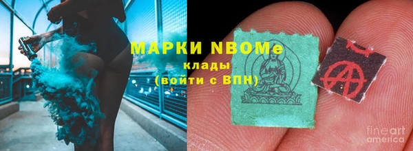 скорость mdpv Верея