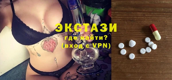 Альфа ПВП Михайловка