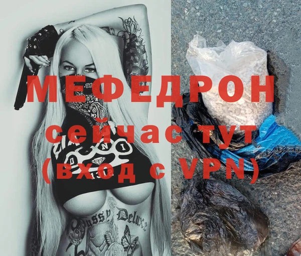 твердый Михайлов