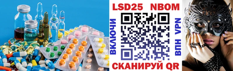 дарк нет телеграм  Котельнич  Лсд 25 экстази ecstasy 