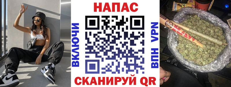 Канабис план  цена   это формула  Котельнич 